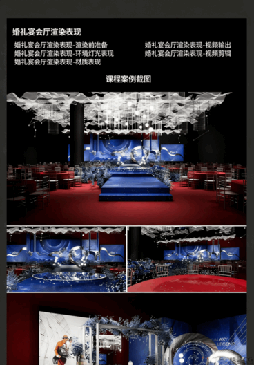 ENS渲染器3.3教程(图8)