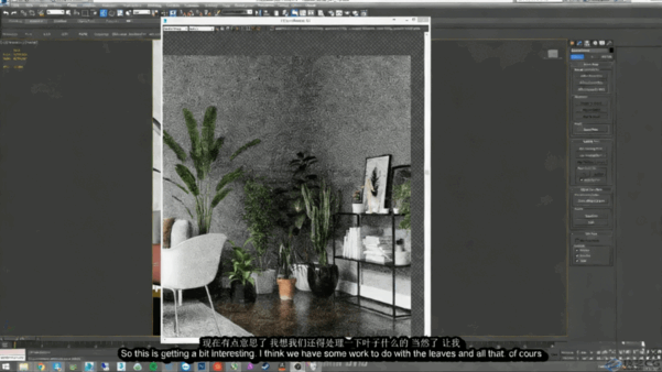 3DSmax+fstorm斯堪纳维亚风格[全流程](图2)