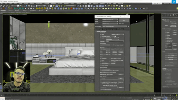 【国语】国外3DSMAX建筑动画在线培训课程2023(图1)