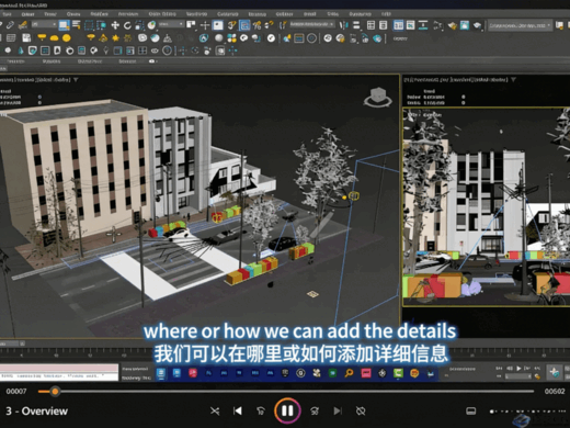 中文字幕 | 掌握3ds Max VRay中的真实立面渲染(图1)