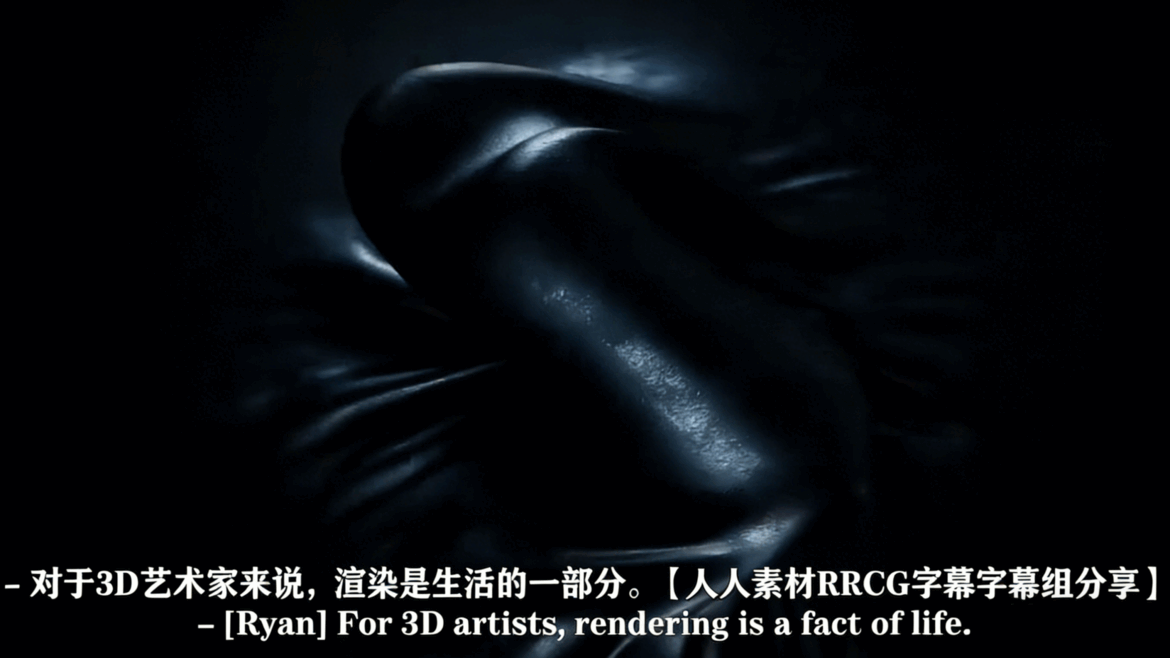 Redshift渲染器全面核心技术训练视频教程 (图1)