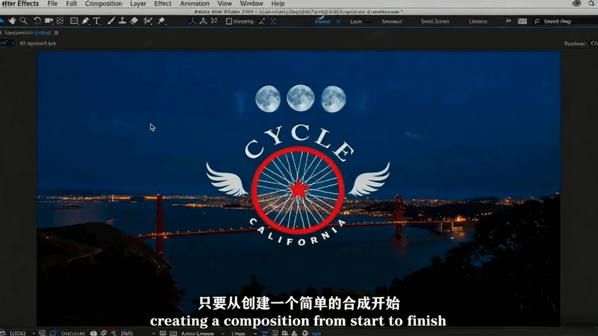 After Effects 2020基础到入门视频教程 (图3)