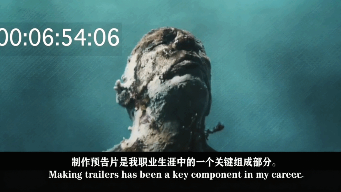 商业影视预告片制作大师级视频教程 (图2)