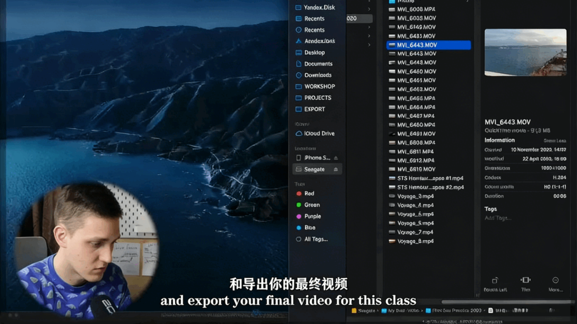 Premiere Pro视频剪辑教程(图1)