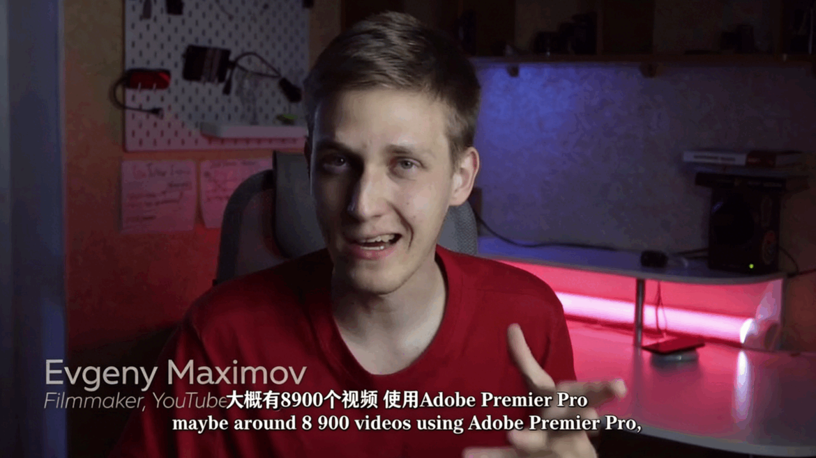 Premiere Pro视频剪辑教程(图3)