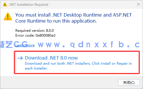 AutoCAD 2026至2018官方简体中文版本-免费下载-含安装破解方法(图9)