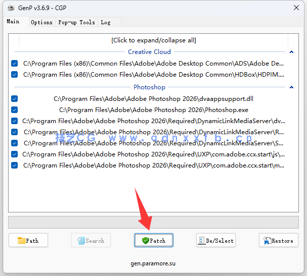 Photoshop 2026至2020中文破解版免费下载安装(图8)