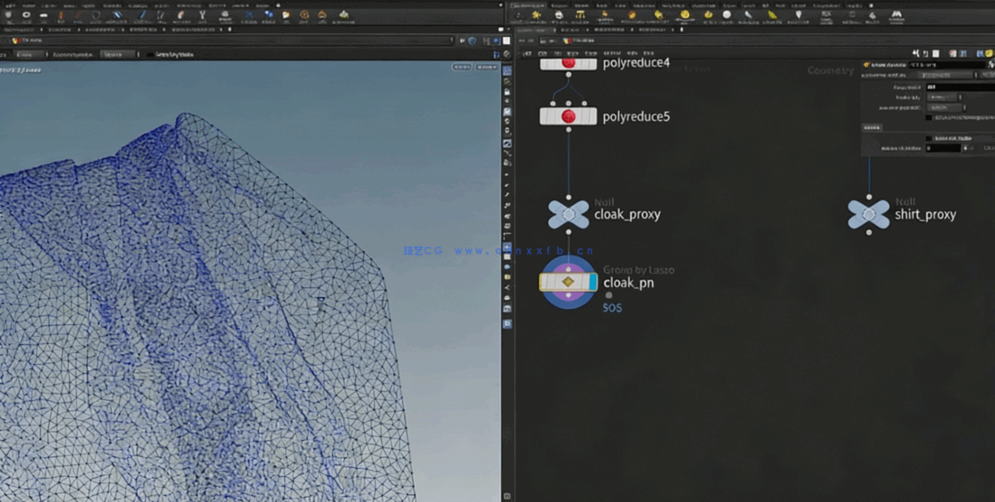 Houdini动态布料模拟专业工作流视频教程(图3)
