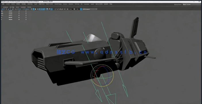 Maya游戏悬浮飞船硬表面建模制作视频教程(图2)