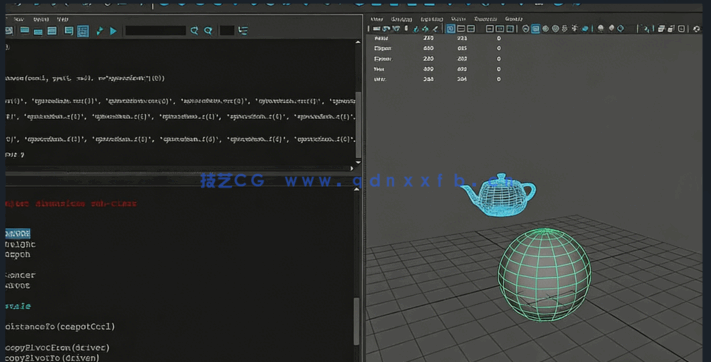 Maya中Python自动化绑定核心技术训练视频教程(图4)