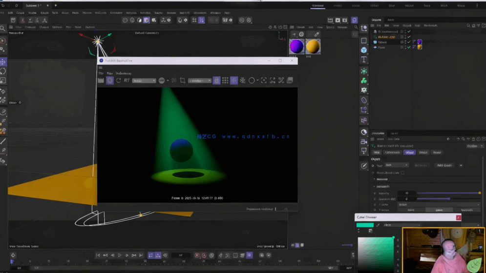C4D与Redshift 2026高级功能强化训练视频教程(图1)