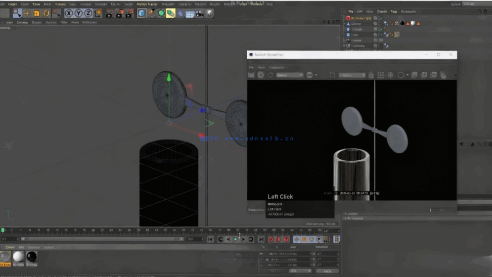 C4D与Redshift平滑无缝循环3D动画制作视频教程(图1)