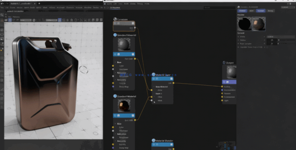 C4D中Redshift渲染技术大师班视频教程(图3)
