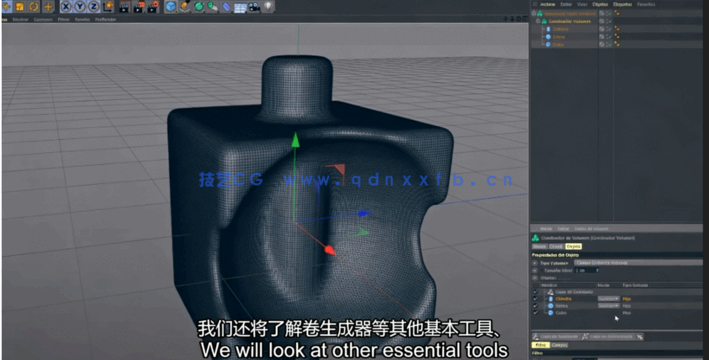 C4D栩栩如生卡通角色制作工作流程视频教程(图3)