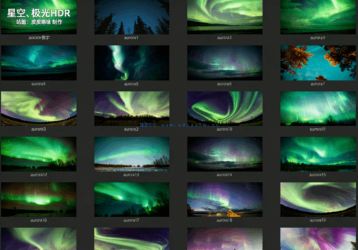 12K分辨率北极光、星星和星尘穹顶的hdri天空素材集合(图1)