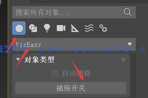创建插座VizEasy_Switches v1.1.2 For 2024+(图1)