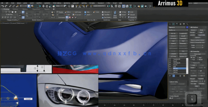 3dsmax未来科幻车辆载具设计实例制作视频教程(图3)