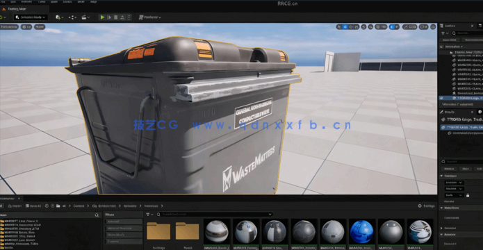 次世代3D模型游戏资产制作完整工作流程视频教程(图5)