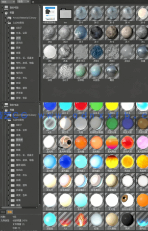 C4D中文材质4000+标准渲染器专用 全汉化lib4d预设格式(图3)