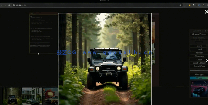 【中文字幕】Stable Diffusion与3dsmax创建可视化渲染工作流视频(图2)