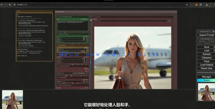 【中文字幕】Stable Diffusion与3dsmax创建可视化渲染工作流视频(图4)