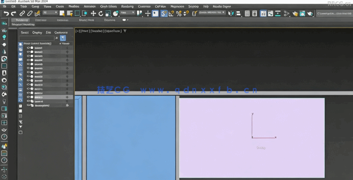 3DsMax与Corona Renderer厨房室内设计技术视频教程(图5)