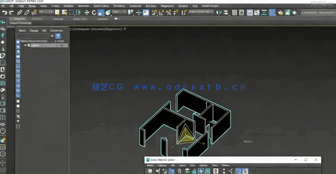 3DsMax与Corona Renderer厨房室内设计技术视频教程(图7)