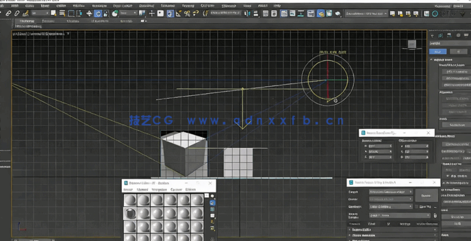 3dsmax样条曲线基础核心技术训练视频教程(图3)