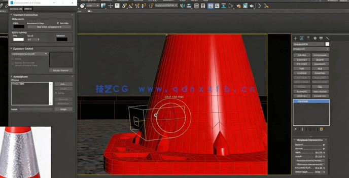 3dsmax与Plasticity科幻游戏道具资产制作视频教程(图9)