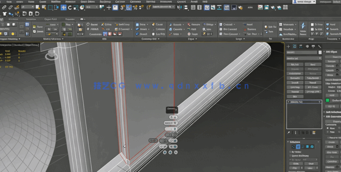 3A级游戏武器制作完整流程大师班视频教程(图3)