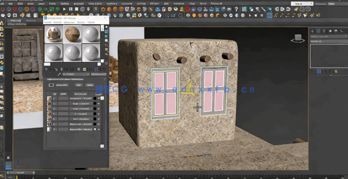 3dsmax 2024动画技术初学者基础训练视频教程(图5)