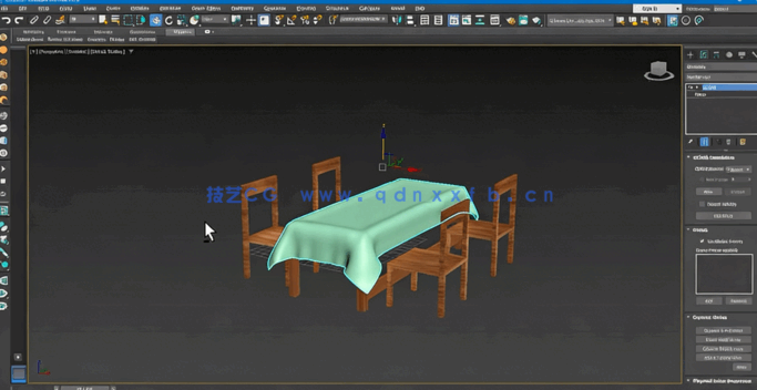 3dsmax 2024动画技术初学者基础训练视频教程(图7)