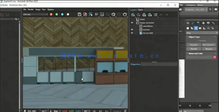 3dsmax 2022中V-Ray渲染技术完全培训视频教程(图2)