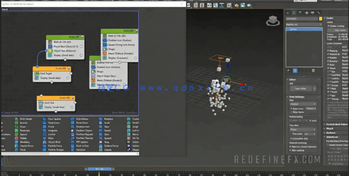  tyFlow粒子动态模拟特效实例制作视频教程(图1)