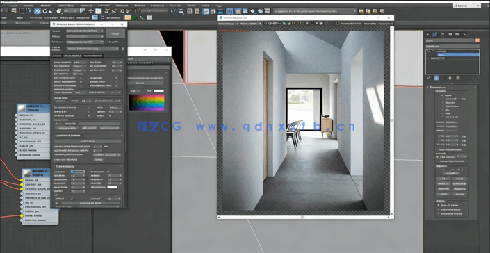 3Dmax混凝土毛坯房室内设计效果实例训练视频教程(图2)