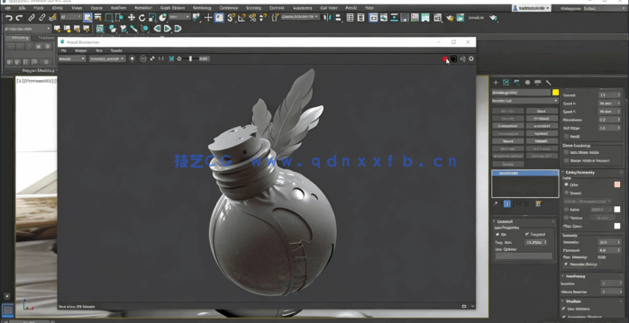 3dsMax 2022初学者基础入门训练视频教程(图2)