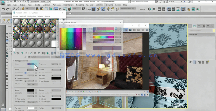 3dsmax室内装修设计实例训练视频教程(图1)