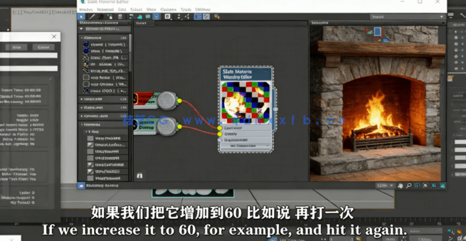 【中文字幕】3dsmax与V-Ray室内建筑可视化渲染技术视频教程(图5)
