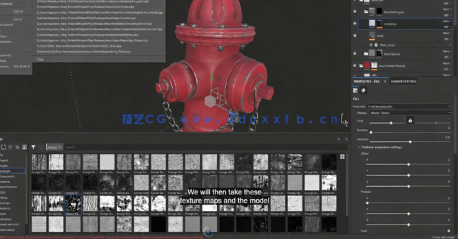 3A级游戏资产消防栓完整制作工作流程视频教程(图5)