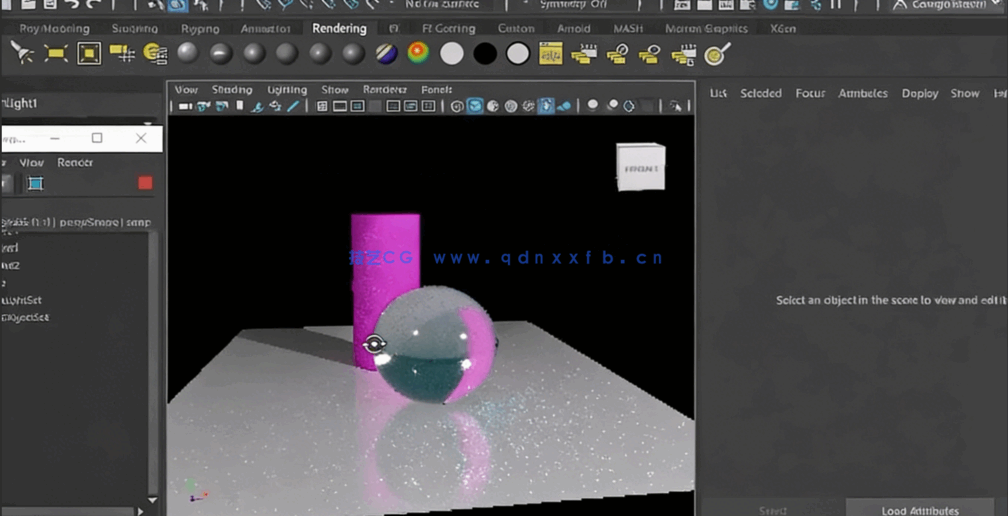 Maya 2025全面核心技术训练视频教程(图7)