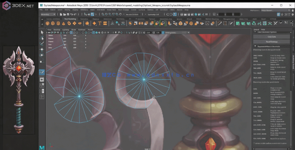 Maya与Zbursh游戏武器斧头完整制作流程视频教程(图4)