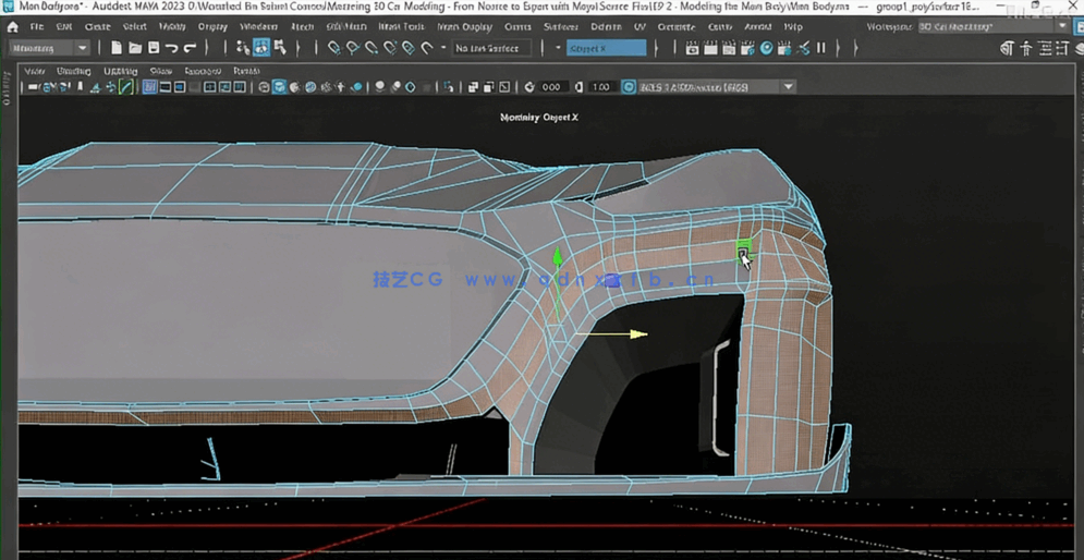  Maya汽车建模设计从入门到精通视频教程(图5)