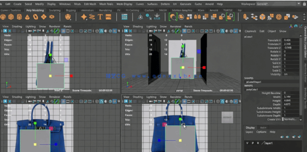 Maya女生手包建模实例制作视频教程(图2)