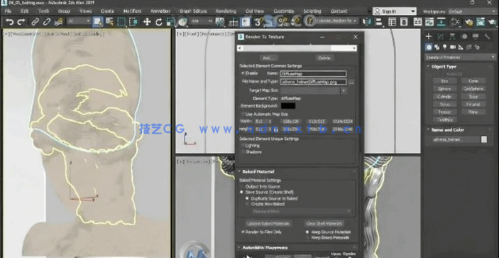 3dsMax中材质PBR着色高级技术训练视频教程 (图4)