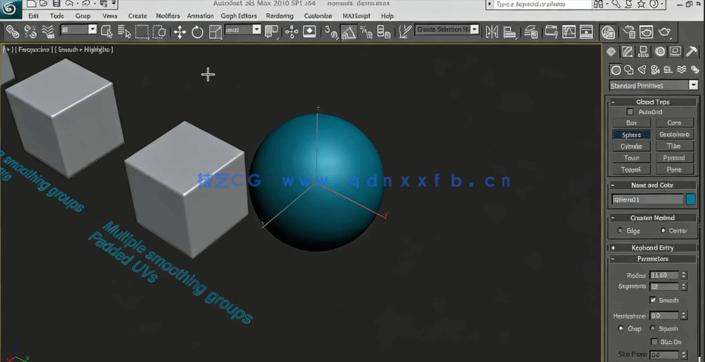3dMax法线贴图烘焙技巧高级视频教程(图2)