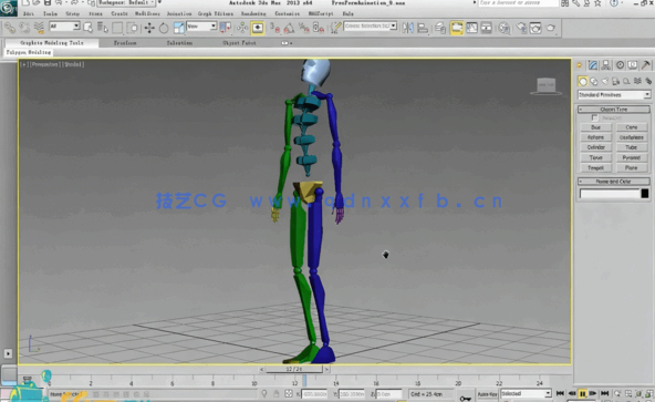 扎实3dmax骨骼动画全掌握视频学习教程(图2)