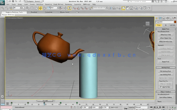 扎实3dmax骨骼动画全掌握视频学习教程(图3)