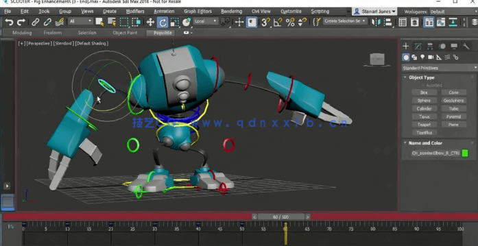 3dsmax骨骼套索基础核心技术训练视频教程(图4)