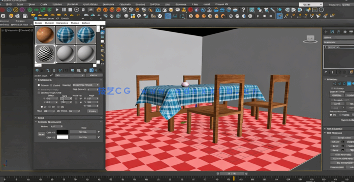 3dsmax 2025基础核心技术训练视频教程(图3)