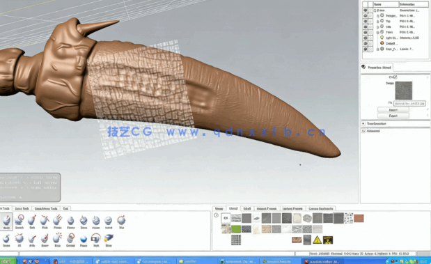 3dsmax机械武器与怪兽实例制作视频教程 3D PALACE THE(图3)